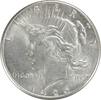 US Dollar 1926 S 1926-S Peace Silver Dollar AU58 Uncertified #520 None AU 464.30 元  ＋  428.58 元 运费