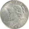 US Dollar 1926 S 1926-S Peace Silver Dollar AU58 Uncertified #521 None AU 464.30 元  ＋  428.58 元 运费