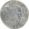 US Dollar 1926 S 1926-S Peace Silver Dollar AU58 Uncertified #525 None AU 464.30 元  ＋  428.58 元 运费