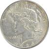 US Dollar 1926 S 1926-S Peace Silver Dollar AU58 Uncertified #527 None AU 464.30 元  ＋  428.58 元 运费