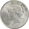 US Dollar 1926 S 1926-S Peace Silver Dollar AU58 Uncertified #528 None AU 464.30 元  ＋  428.58 元 运费