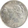US Dollar 1926 S 1926-S Peace Silver Dollar AU58 Uncertified #530 None AU 464.30 元  ＋  428.58 元 运费