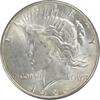 US Dollar 1926 S 1926-S Peace Silver Dollar AU58 Uncertified #533 None AU 464.30 元  ＋  428.58 元 运费
