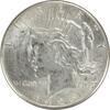 US Dollar 1926 S 1926-S Peace Silver Dollar AU58 Uncertified #548 None AU 464.30 元  ＋  428.58 元 运费