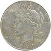 Dollar 1935 S US 1935-S Peace Silver Dollar EF Uncertified #927 None EF