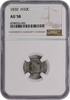 US Half Dime 1830 Bust Silver Half Dime AU58 NGC None -