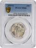 US Quarter 1929-S Standing Liberty Silver Quarter MS66 PCGS None -