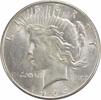US Dollar 1926-S Peace Silver Dollar AU58 Uncertified #549 None -