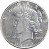 US Dollar 1928-S Peace Silver Dollar AU Uncertified #1138 None -