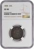 US Quarter 1858 Liberty Seated Silver Quarter EF40 NGC None -
