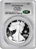 US Dollar 2025-W $1 American Silver Eagle U.S. Army Privy 250th Anniversary PR69DCAM First Delivery CACG First Strike / Early Releases -