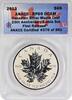 US 2013 Canada Maple Leaf Silver Set 25th Anniversary Reverse PRF69DCAM ANACS (5coins) -