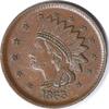 US Token 1863 Civil War Token Indian Head Patriotic 62/367 AU Uncertified -