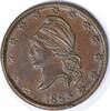 US Token 1863 Civil War Token French Liberty Patriotic 18/300 AU Uncertified #637 -