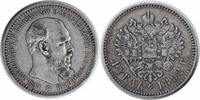 US 1892 Russia 1 Rouble KMY46 VF Uncertified #832 -