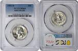 US Quarter 1952-D Washington Silver Quarter DDO FS-101 MS64 PCGS None -
