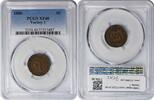 US Cent 1886 Indian Cent Variety 1 EF40 PCGS None -