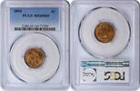 US Cent 1894 Indian Cent MS65RD PCGS None -