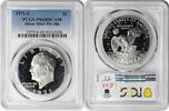 US Dollar 1971-S Eisenhower Dollar DDO FS-106 PRF68DCAM PCGS -