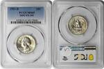 US Quarter 1951-D Washington Quarter DDO FS-101 MS65 PCGS None -