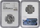 US Quarter 1970-D Washington Quarter DDO FS-101 XF45 NGC -
