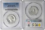 US Quarter 1943-S Washington Quarter DDO FS-101 AU55 PCGS -
