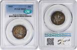 US Quarter 1915 Barber Silver Quarter MS67 PCGS (CAC) CAC -