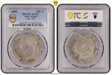 120 Grana 1808 ITALIA Joseph Napoleon  Naples PCGS AU53 Superbe patine rare