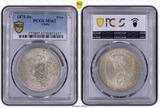Peso Chile Republic  1875-So Santiago PCGS MS62 Splendide qualité