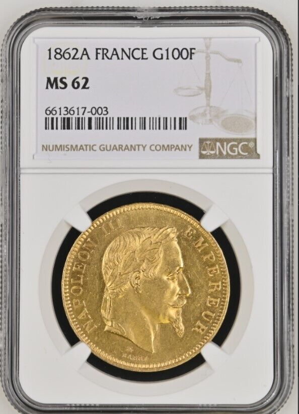 France 1855 A Gold 50 Francs NGC AU58 - コレクション