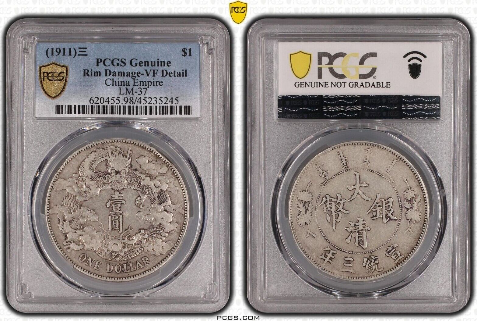 Dollar 1911 CHINA Dragon YR3 L&M-37 S$1 PCGS VF details rare beautiful ...