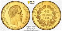 France - 20 Francs 1864-A Napoleon III - gold