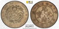 Weltm&uuml;nzen 1 LM 1904 CHINA Dollar 甲辰 $ -257A Fewer Spines Beautiful pati... 6,236.66 元 免费寄运