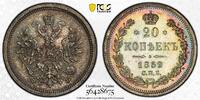 Weltm&uuml;nzen 20 Kopecks 1859 1859СПБ ФБ 20 Kop Bit-160 PCGS MS64 High Grad... 15,591.66 元 免费寄运