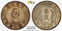 Weltm&uuml;nzen Dollar 1927 China $1 Y-318a LM-49 PCGS MS61 Toned beautiful p... 3,897.91 元 免费寄运