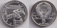 Russland & UdSSR 5 Rubel 1978 RUSSLAND / UdSSR 5 Rubel 1978 Olympia 1980... 37.87 US$  +  57.62 US$ shipping