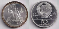 Russland & UdSSR 10 Rubel 1979 RUSSLAND / UdSSR 10 Rubel 1979 Olympia 19... 79.68 US$  +  69.17 US$ shipping