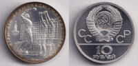 Russland & UdSSR 10 Rubel 1979 RUSSLAND / UdSSR 10 Rubel 1979 Olympia 19... 79.68 US$  +  69.17 US$ shipping