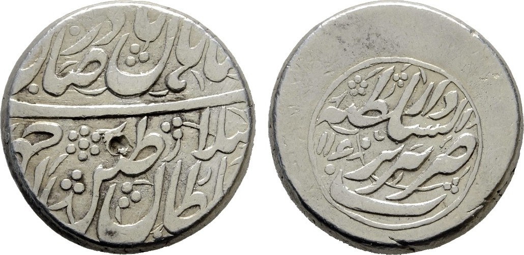 IRAN Rupee 1160 H, (1747), Qazwin. Nadir Shah, 1148-1160 AH / 1736-1747 ...