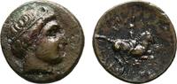  Æs 338 v.Chr. MACEDONIA KÖNIGREICH. Philippos II., 359-336 v. Chr. Sehr... 55,00 EUR  +  8,00 EUR shipping