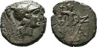AEOLIS Æs 3.-2. Jhdt. v.Chr. TEMNOS. -