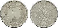 JAPAN 20 Sen Mutsuhito, 1867-1912. -