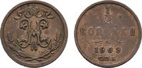 RUSSLAND Ku.-1/2 Kopeke Nikolaus II., 1894-1917. -