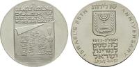 ISRAEL 10 Lirot Republik seit 1948. -