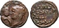 ARTUQIDEN IN MARDIN Æ-Dirhem Husam al-Din Yuluq Arslan, 1184-1201. -