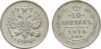 RUSSLAND 10 Kopeken Nikolaus II., 1894-1917. -
