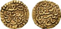 SULTANAT ATJEH AUF SUMATRA AV-Kupang Satiyat al-Din Taj al-Alam, AH 1050-1086 (1641-1675). -