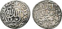 SELDSCHUKEN IN RUM AR-Dirhem Ghiyath al din Kay Kushru III. ibn Kilij Arslan, 1265-1283. -