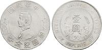 CHINA 1 Dollar -