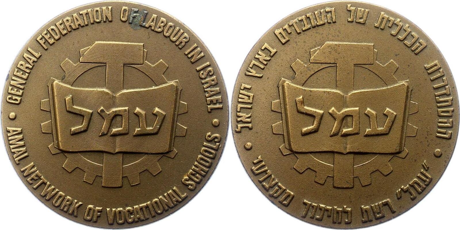 34 цента в рублях